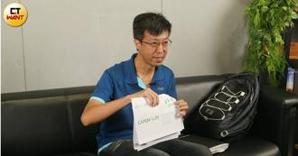 曾批评车库创办人    56万粉电影网红遭暴揍追杀几乎灭站