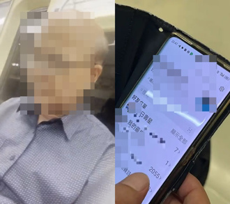 房地產教父成「攝狼」？正義女抓包捷運偷拍   本尊親發聲：只做這事