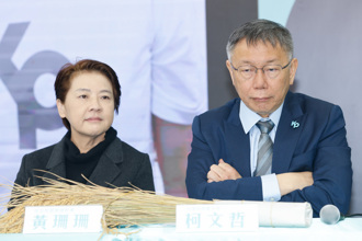 點出民眾黨假帳風波2疑點 學者斷言柯、黃未來處境