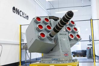 英新型水面艦誘標發射器亮相 提升艦艇生存性