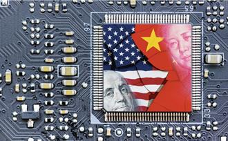 美禁令失靈？外媒：幌子公司、留學生助陸獲取軍事 AI 晶片