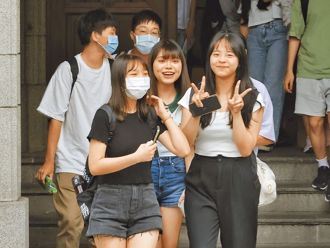 大學分發明放榜！估錄取率近96％ 部分狀況恐落榜