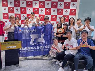 政大校長李蔡彥訪日本姊妹校 交流AI、運動科學領域