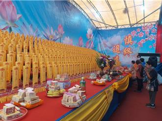 三重先嗇宮中元普渡法會今登場 逾3000牌位創歷年新高