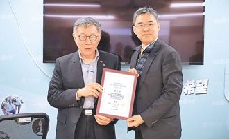 最強會計師不姓端 正確用法曝 春秋時期就有了