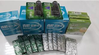 電子煙危害大！桃園嚴格執法 裁處46件違規案件