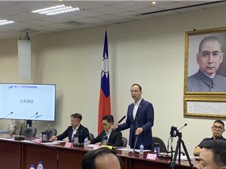 政院承認北部電力不足  朱立倫：民進黨面對缺電不要再拗