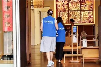 竹北某托嬰中心疑虐童案 申請停業3個月