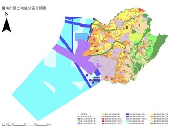國土計畫法明年上路 台南國土功能分區草案報內政部審議