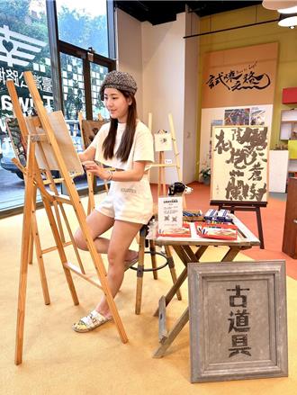 公路博物館化身「夏午畫室」 大小朋友免費重溫塗鴉時光