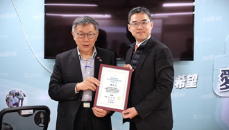 柯競辦與端木正合約曝光…「這問題」恐釀禍 不符合正常運作