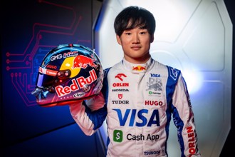 F1》角田裕毅9月28日來台展演 Red Bull Showrun Taichung門票開賣