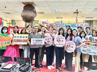 捐款看戲做公益 「抓龍特攻隊」兒童劇幫助偏鄉植物人