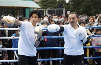 奧運英雄齊聚新北！林郁婷等7人簽名會就在明天