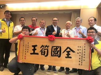 新北市綠竹筍獲甜筍王殊榮 5農民獲全國評鑑六冠