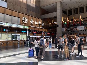 中秋返乡抢票战开打！台铁加开66班次 2时段开放订票