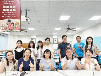 嘉大教師培育超強 通過率近9成146人次錄取創新高