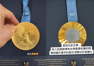 林郁婷IG展示金牌直呼好美　見各國獎牌慘況急問「可以包膜嗎」