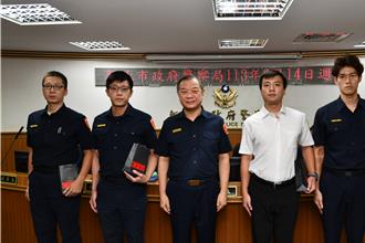 8人考取警大硕、博班及司法官特考　新北警局长亲表扬