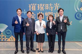 一銀文教基金會舉辦交響音樂會 周蕙、許富凱感性獻唱