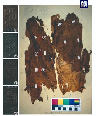 摸清近2.7萬件「家底」！ 馬王堆漢墓出土文物完成清庫