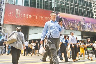 陸7月新增信貸 創近15年新低