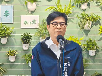 綠高雄市長5搶1 邁喊風度很重要