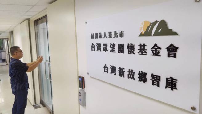 民眾黨主席柯文哲身陷政治獻金不實申報風暴，台北地檢署14日前往木可等公司進行搜索。（王英豪攝）