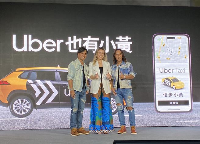 Uber優步小黃邀請動力火車擔任第一組品牌代言人。（蔡明亘攝）