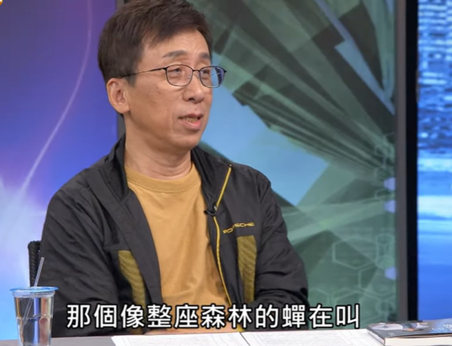 苦苓透露耳鳴嚴重時，會感覺到有如整座森林的蟬叫聲。（圖／ 新聞挖挖哇！YT）