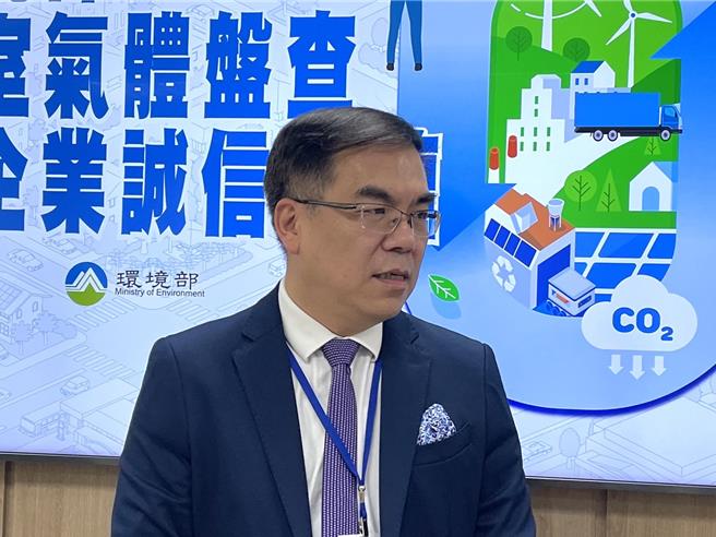 環境部長彭啟明14日強調，環境部與內政部過去以碳費費率每噸300元試算，碳費影響房價上漲幅度小於1％，提醒營建業者不該以碳費為由哄抬房價。（蔡佩珈攝）