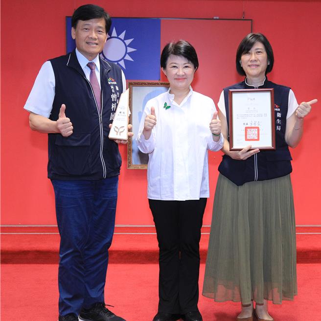 台中市政府衛生局長期致力毒品防制工作，榮獲「112年度毒品危害防制中心聯合視導」特優殊榮。（台中市政府提供／馮惠宜台中傳真）
