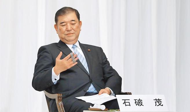 下届日相热门人选石破茂访台，大陆外交部对此表示坚决反对、严正交涉。（路透）