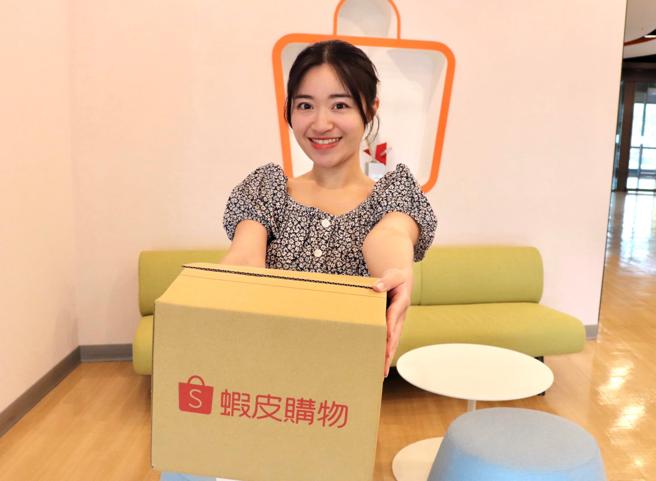 蝦皮購物「8.18 會員日」打造拜拜搶先備專區，今日下單明日即可取貨。（蝦皮購物提供）