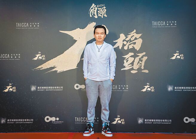 孫鵬13日出席電影首映，自曝最近日子過得很不錯。（曼尼娛樂提供）