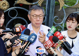 影》又有96萬「誤」餐費！柯文哲驚人自爆：帳目差額恐超過2000萬