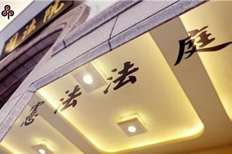 前陸軍上校收賄！穿軍服宣示效忠中共判7年6月定讞   聲請釋憲出爐