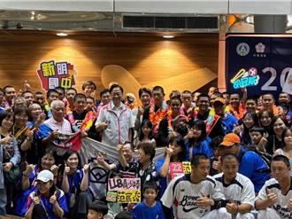 5：0击败密西根州队！桃园新明国中夺国际青少棒比赛冠军