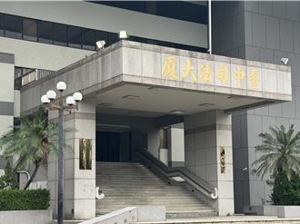 警官林明佐包庇博弈集团案 知名律所负责人涉泄密30万交保