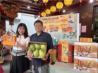 創世屏東院義賣文旦募尿布錢 目標6000斤還有4成未達標