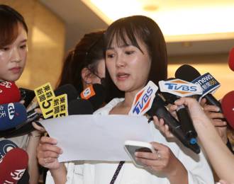 餐費發票有疑點  吳怡萱回應蔡英文也申報過  支出項目交通