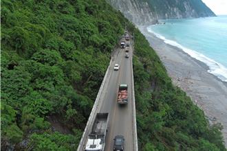 蘇花和仁到崇德段明起解除夜間管制 白天維持3時段放行