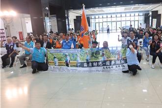 苗栗縣救國團辦北橫健行計畫 助身心障礙者圓夢盡享沿途風光