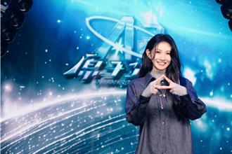 帥到無法對視太久！李千娜小鹿亂撞指定《原子2》心動Pick