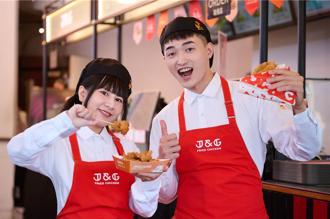 香繼光集團打國際盃 員工調薪最高8.8％