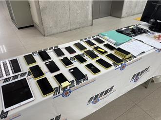 北市內湖科技公司變賭博機房 3個月下注金逾1200億元