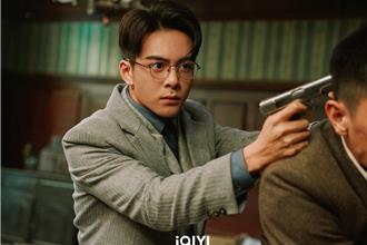 曾舜晞出任务遭设局 被严刑逼供暴打2分钟痛到颤抖