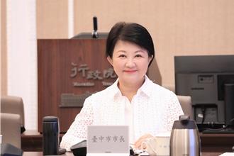 盧秀燕城市外交新進度！下一站最可能去日本