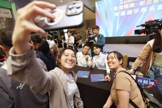 規模5.7地震突襲！林郁婷新北簽名會「萌反應」曝光