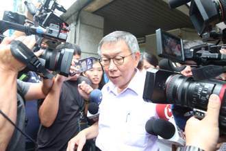 時論廣場》救黨還是救柯 白營的抉擇（郭一鳴）